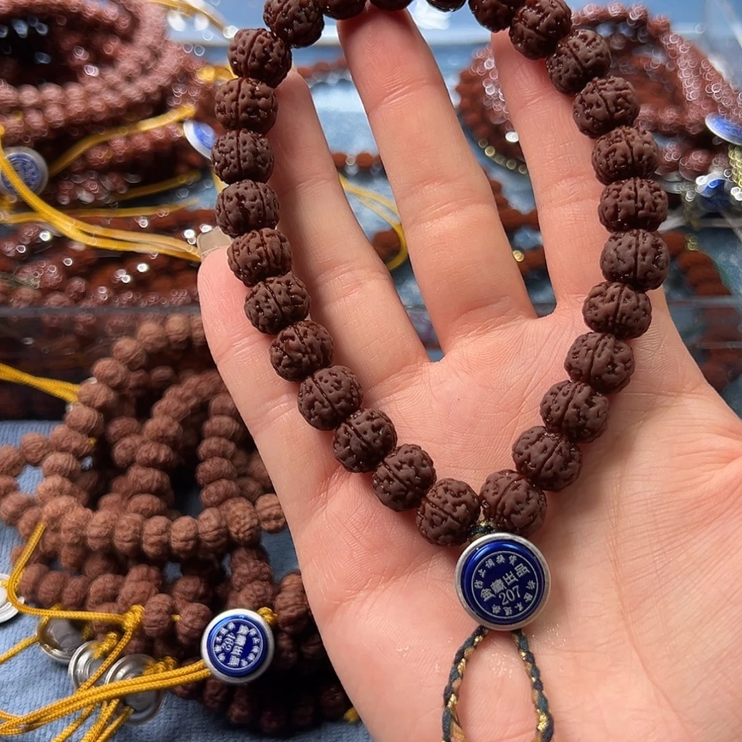 梅***帝金刚菩提手串2070000