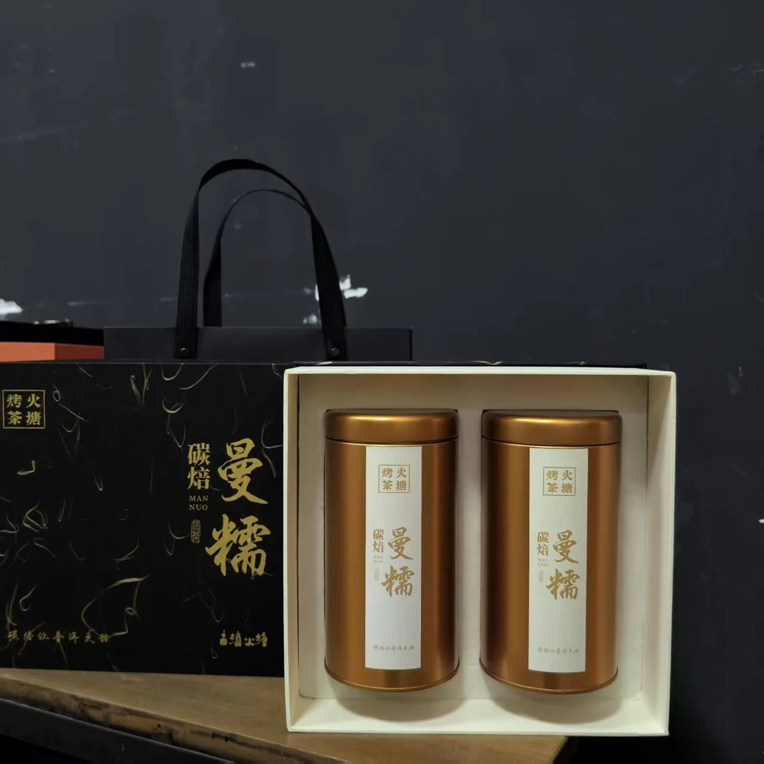【曼糯】 碳焙普洱茶散料100克