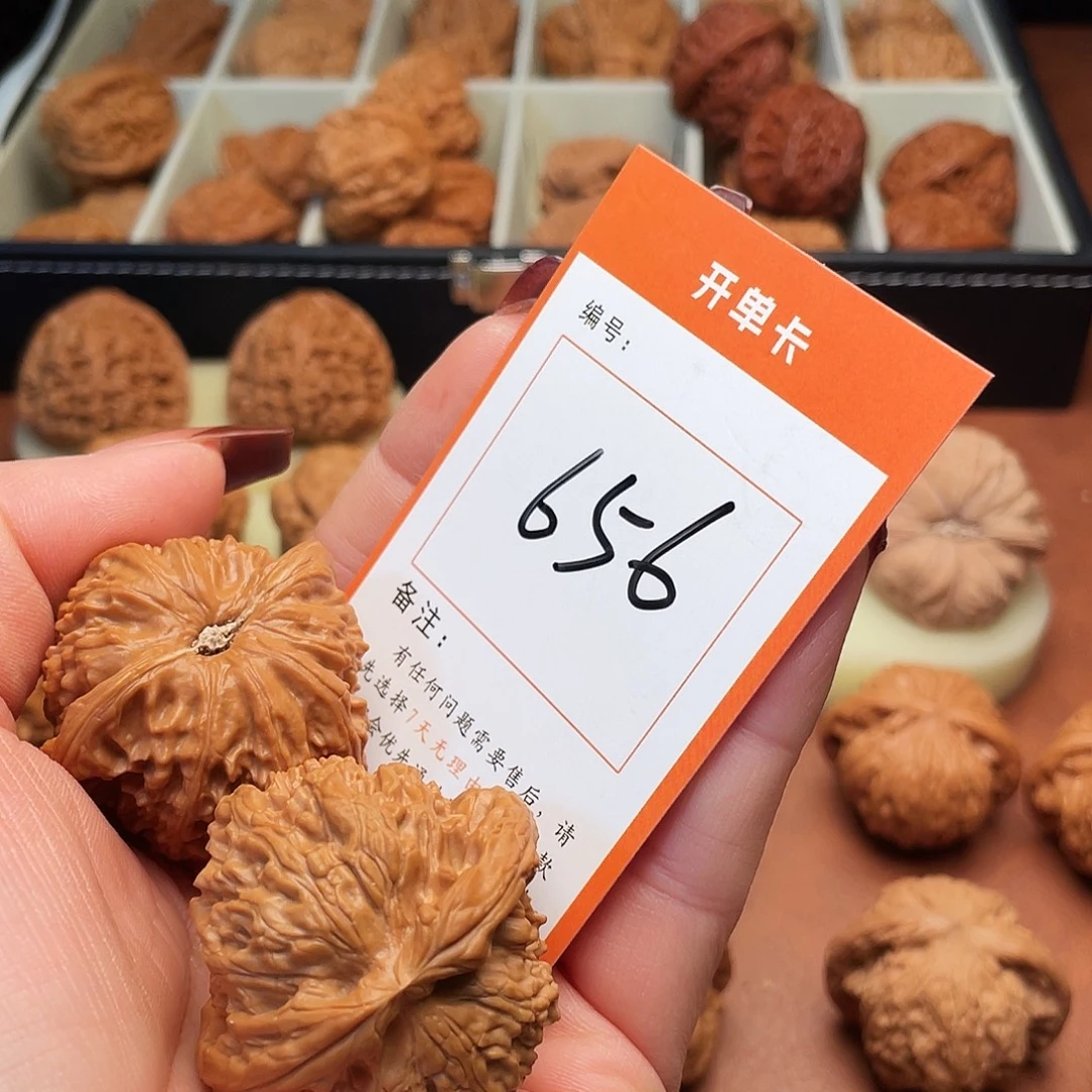 0***.吊坠文玩核桃白狮子40