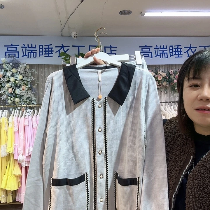 三醋酯纤维闪购链接