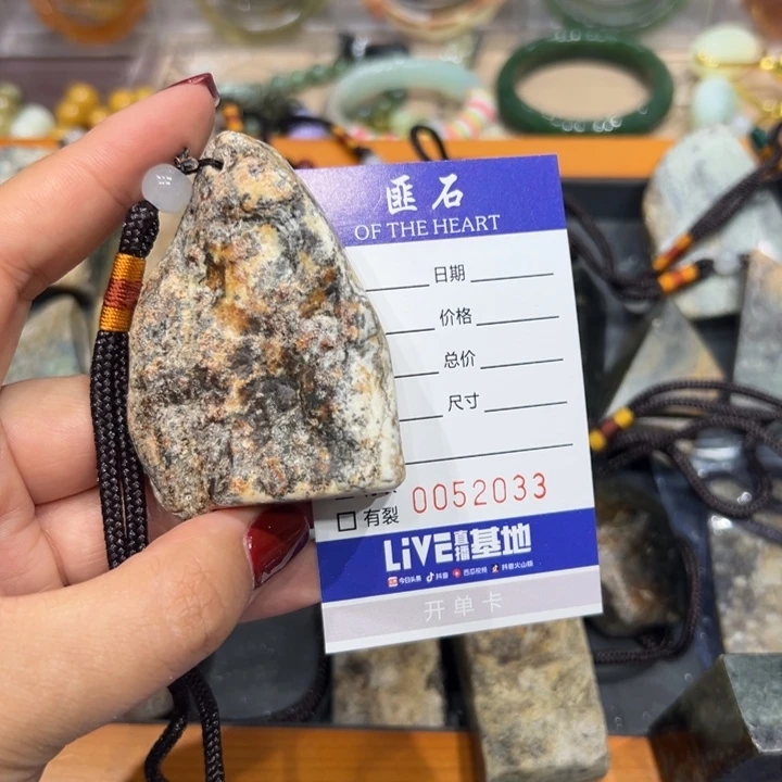 果***真未镶嵌蛇纹石玉手镯