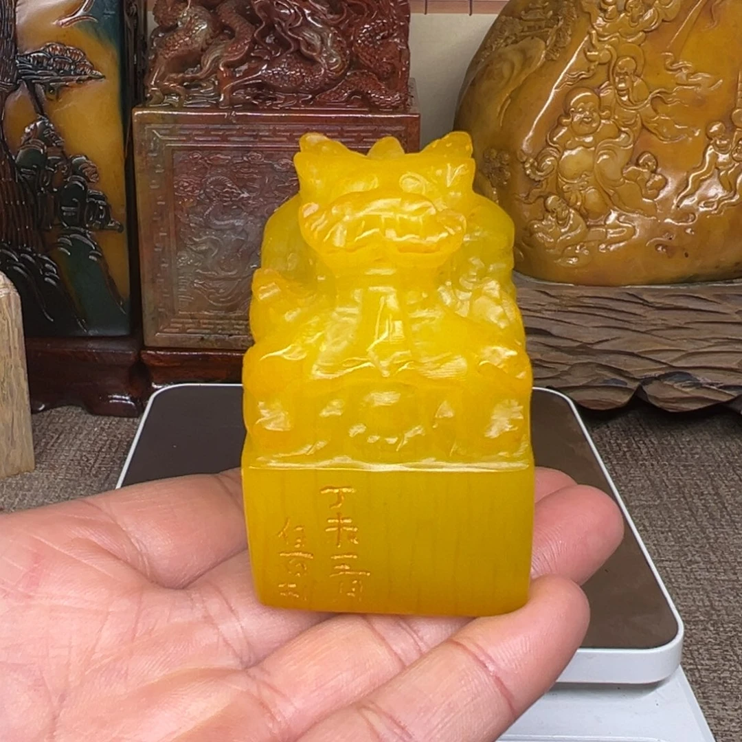 寿山石印石精品印章