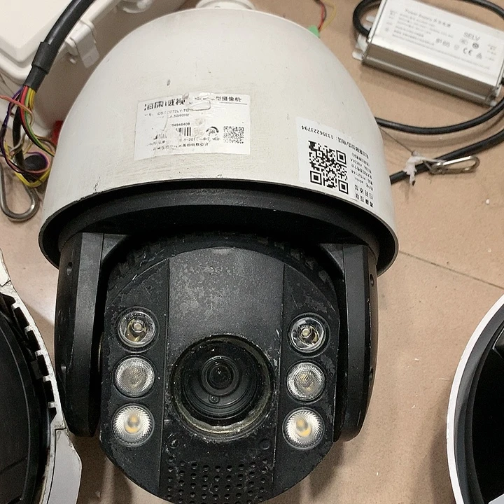 8新海康威视球机7寸有点有网7223警戒