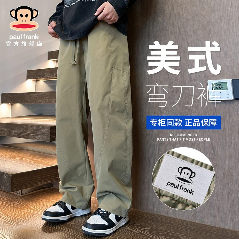 PaulFrank/大嘴猴美式休闲裤男2025秋冬新款潮牌宽松直筒百搭长裤