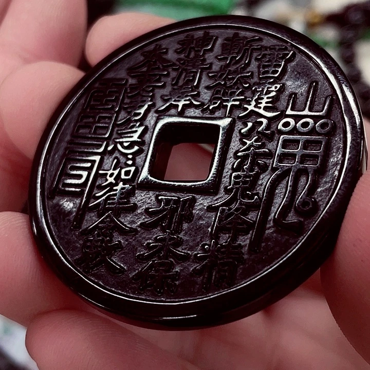 先鉴后发一物一证