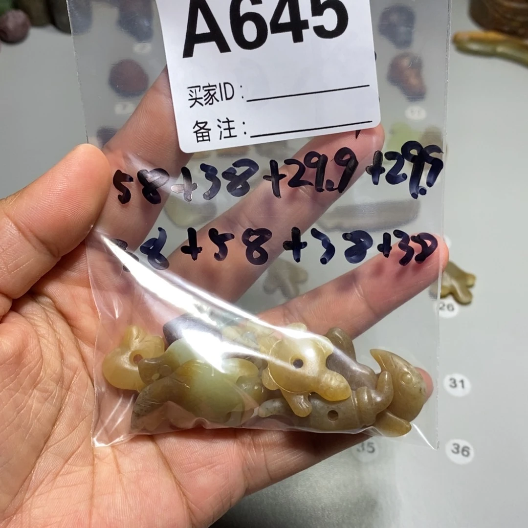 和田玉未镶嵌颈饰夏*棉