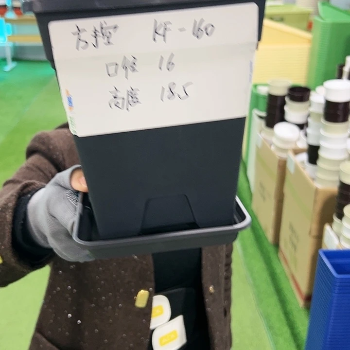 清仓方盆口16高18黑色带托5只