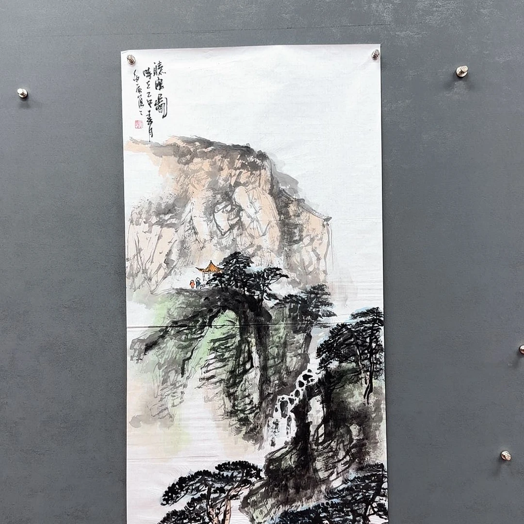 国画师文志老师老师