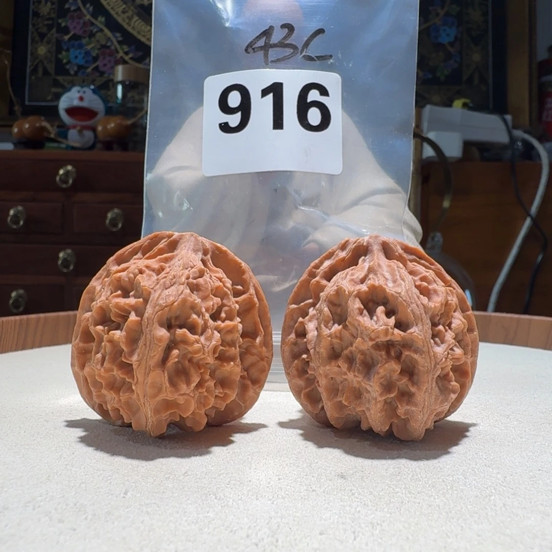 吊坠文玩核桃苹果圆