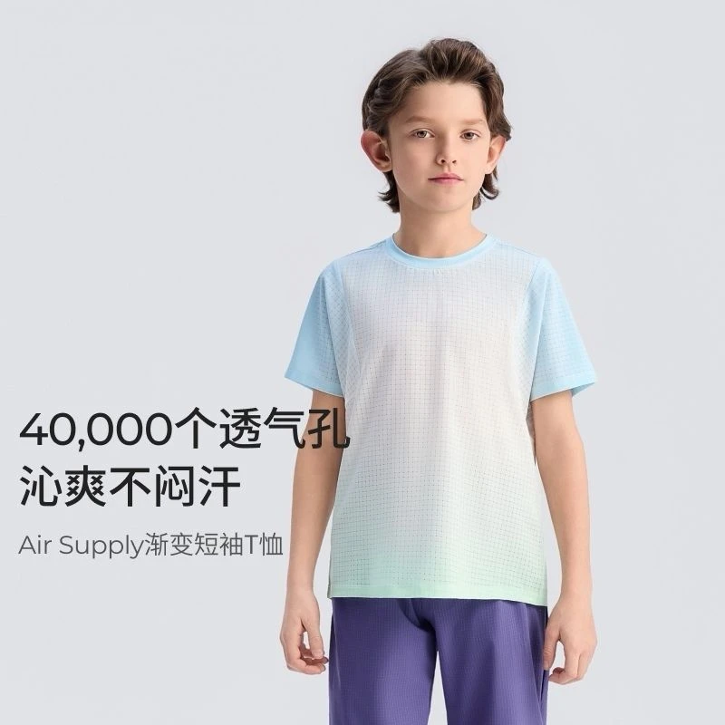 【男短袖】moody同款男童短袖T恤25新款夏季透气渐变格纹上衣