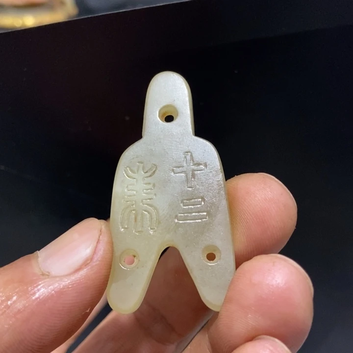 摆件挂件摆件摆件
