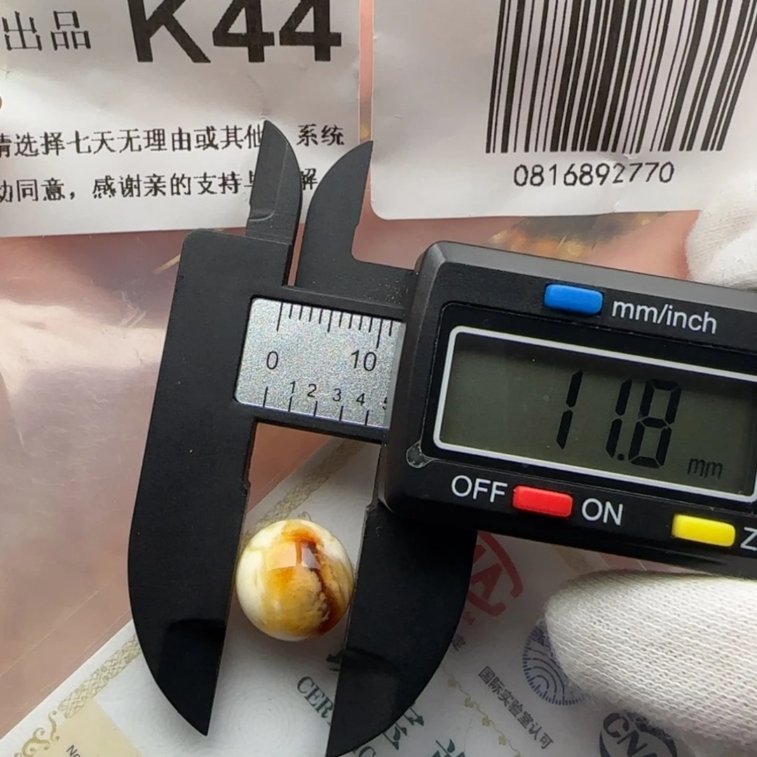 琥珀裸石未镶嵌琥珀蜜蜡