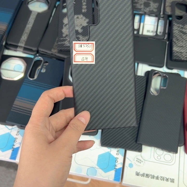 S24u黑灰大孔无磁吸