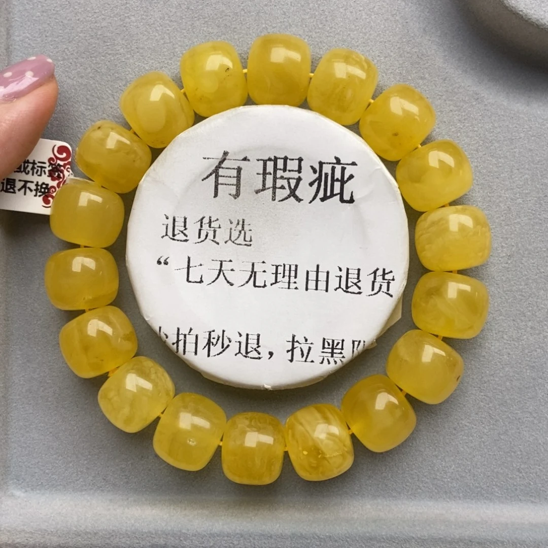 琥珀未镶嵌珠宝奇石39