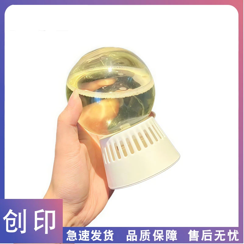 创印-倒置香氛卧室内家用除异味空气清新持久留香扩香香薰除臭