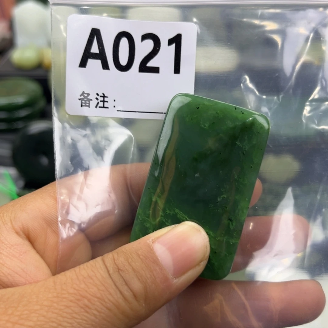 和田玉未镶嵌珠宝半成品