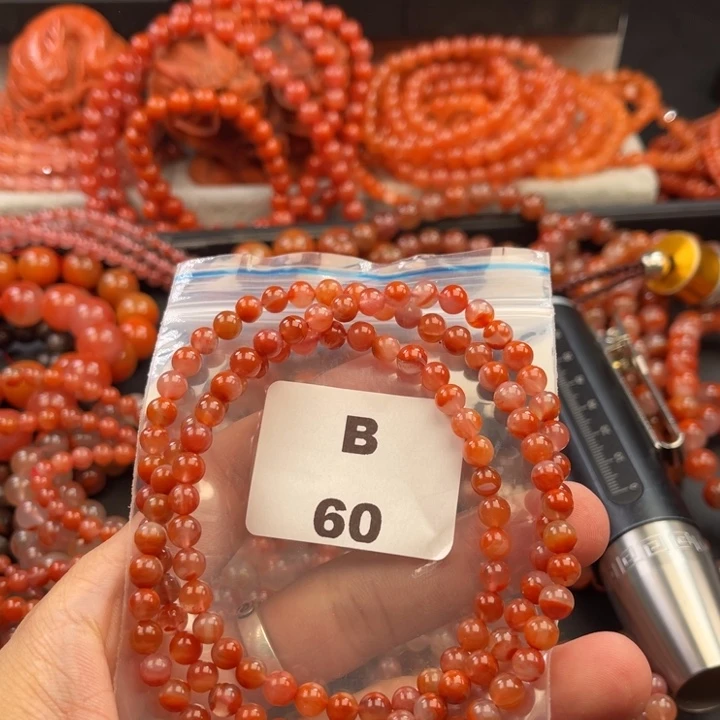 南红玛瑙未镶嵌多样性发货默认微瑕称重5mm