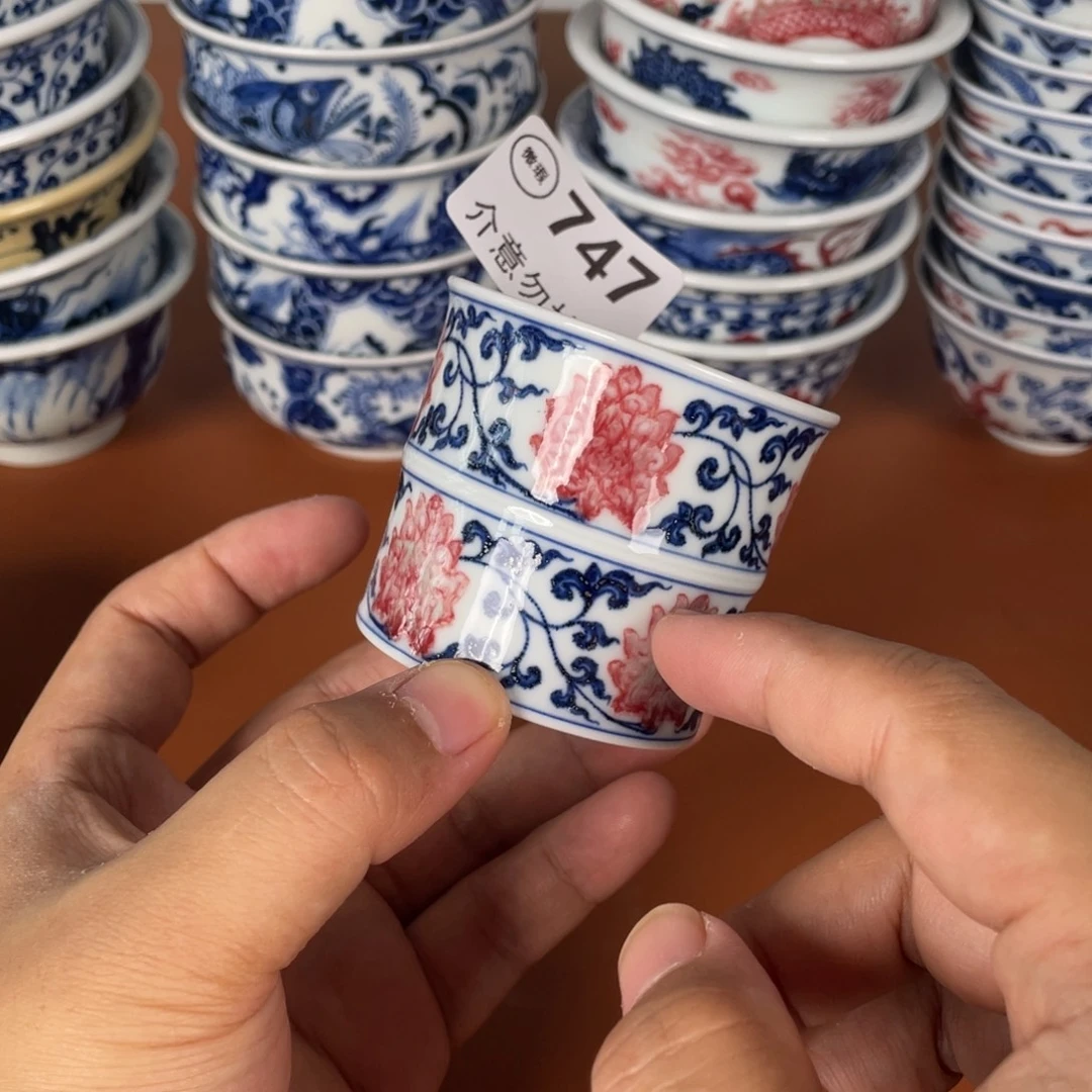 青花瓷器陶瓷陶瓷747