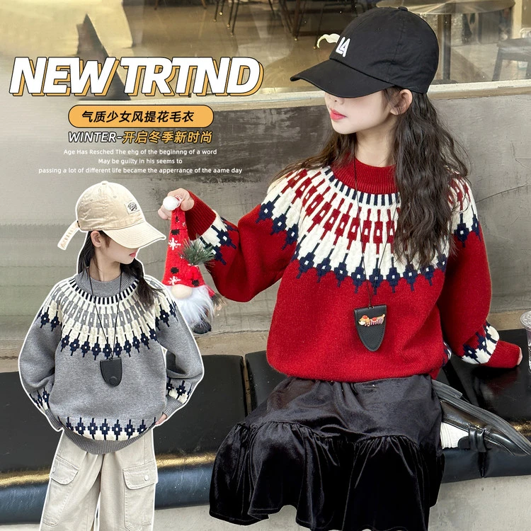 韩版女童洋气年服毛衣保暖宽松显瘦童装时尚百搭潮流中大童