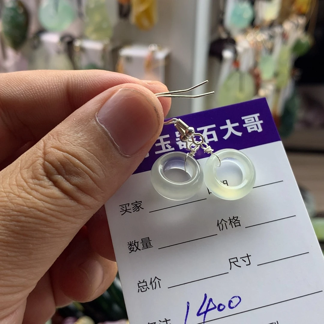 【闪购商品】蛇纹石玉未镶嵌颈饰