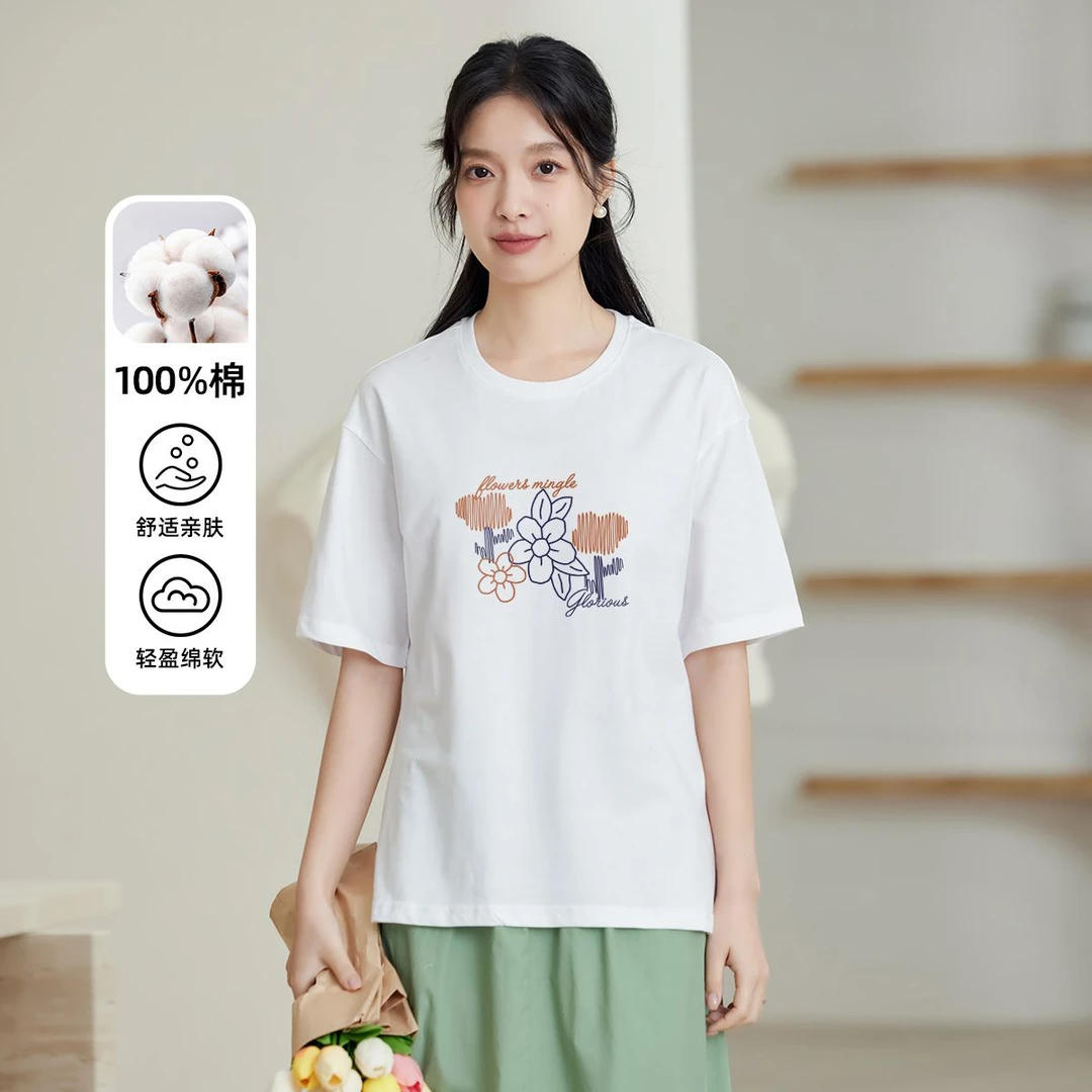 茵曼25年夏季新款纯棉短袖女落肩袖百搭圆领t裇女运动休闲女式T恤