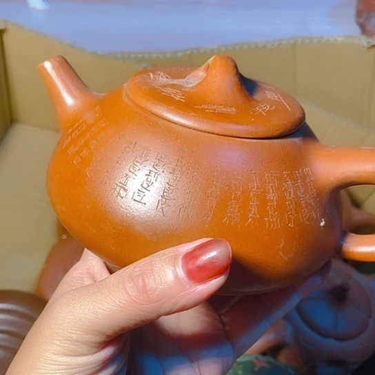 茶壶紫砂全手工半手工制作宜兴紫砂壶