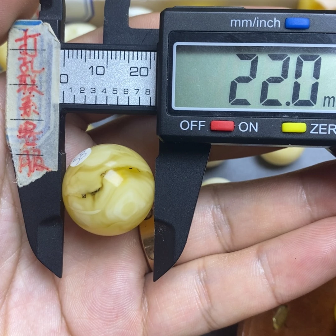 裸石蜜蜡未镶嵌22瑕疵圆珠默认直发