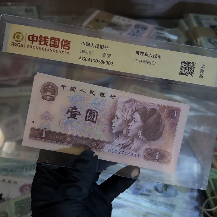 00000闪购链接至尊龙444