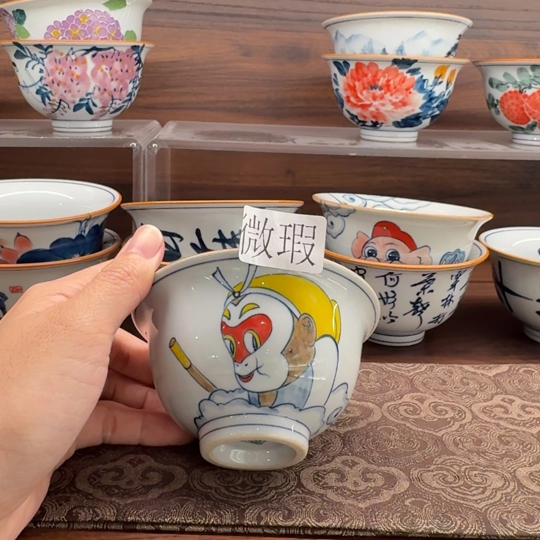 釉下彩纯手绘微瑕