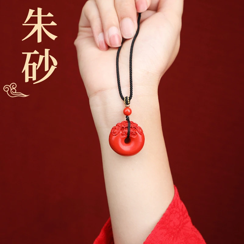 含辰砂工艺品 朱砂平安扣含辰砂工艺品朱砂貔貅圈平安扣项链吊坠