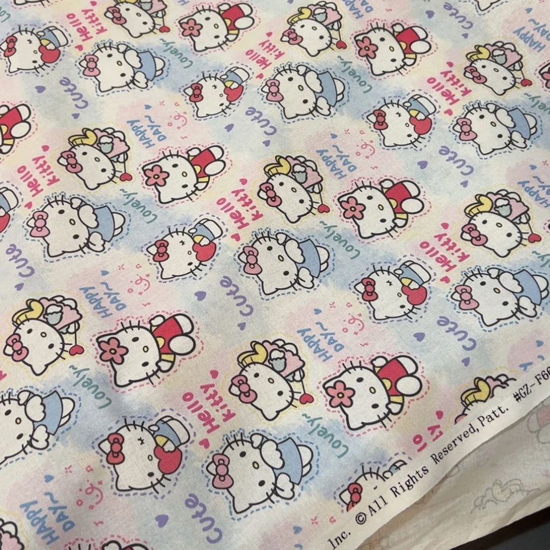 棉一米价纯棉平布1.1米宽F