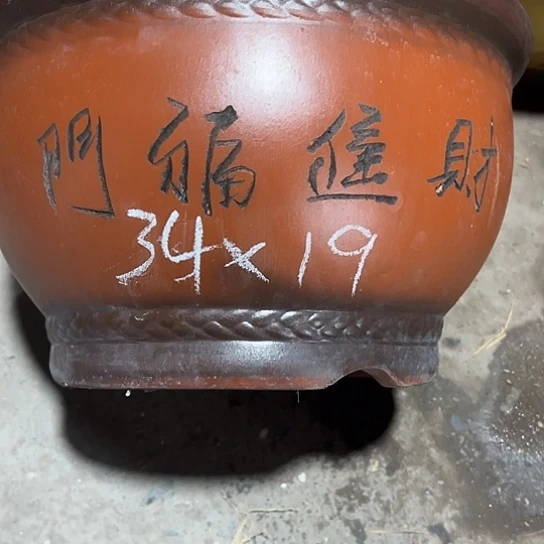 紫砂茶具配件齐全、紫砂