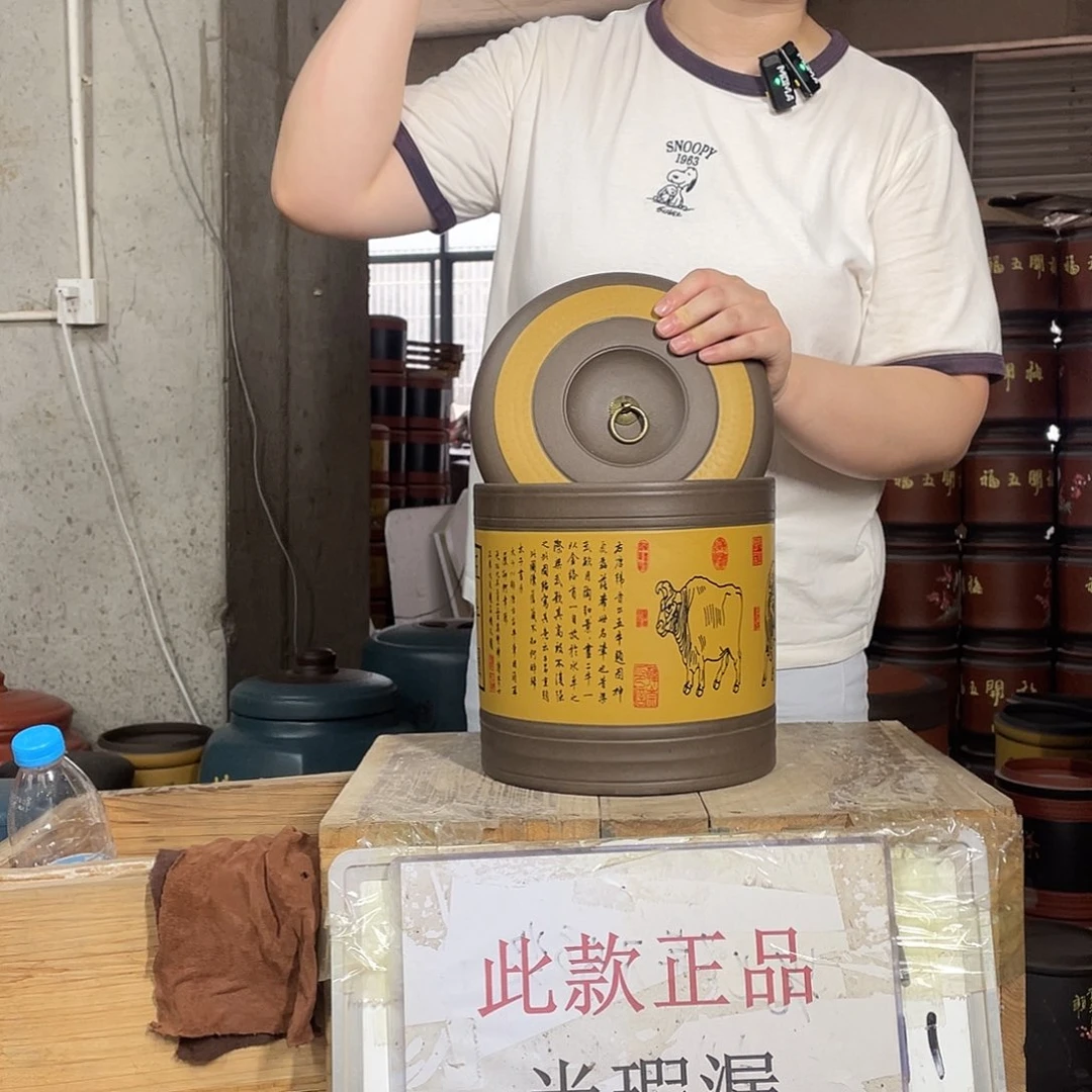 宜兴原矿紫砂茶茶叶罐