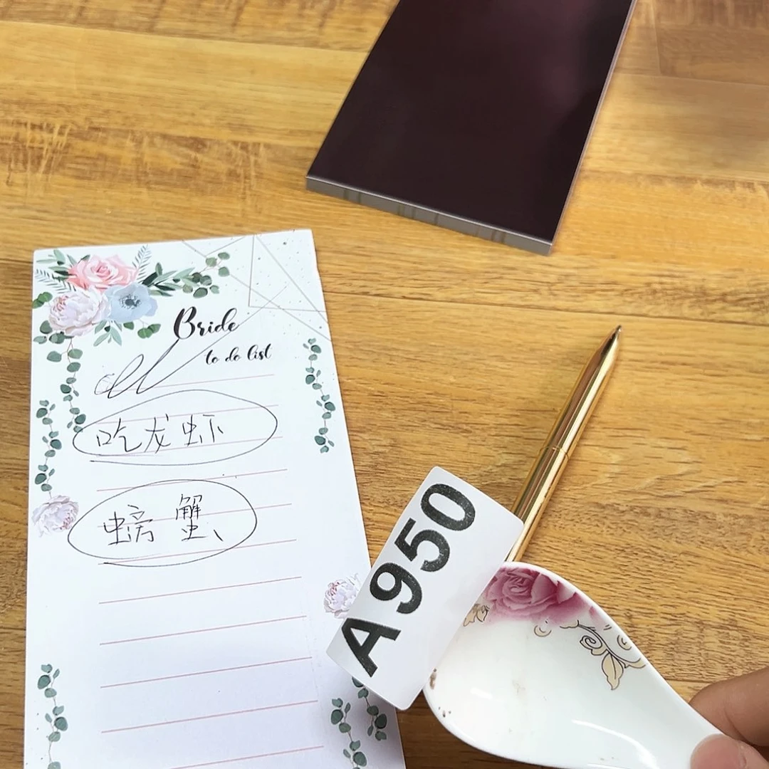 慎拍退单拉黑不退不换发三包