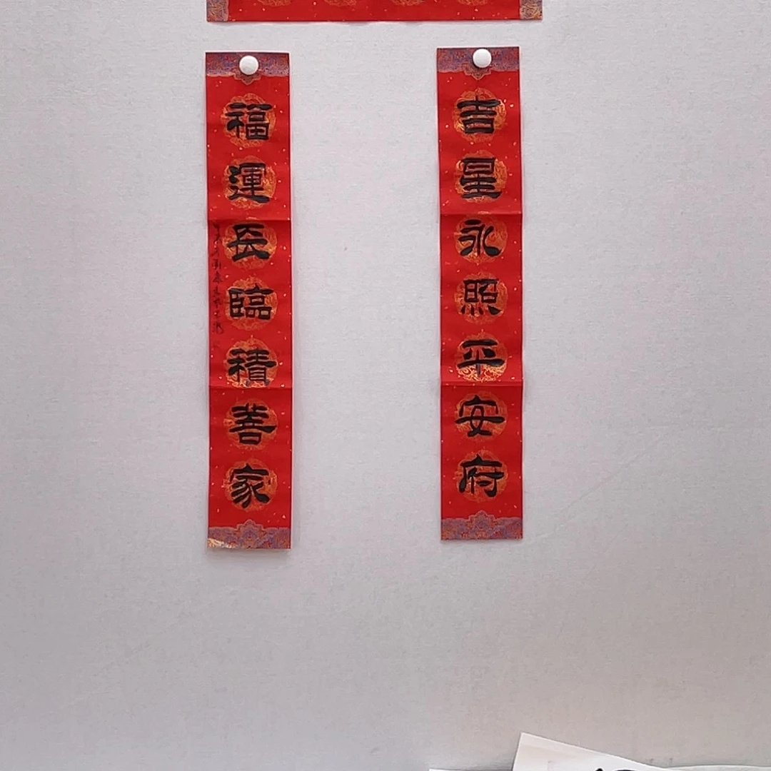 国画以文会友刘康