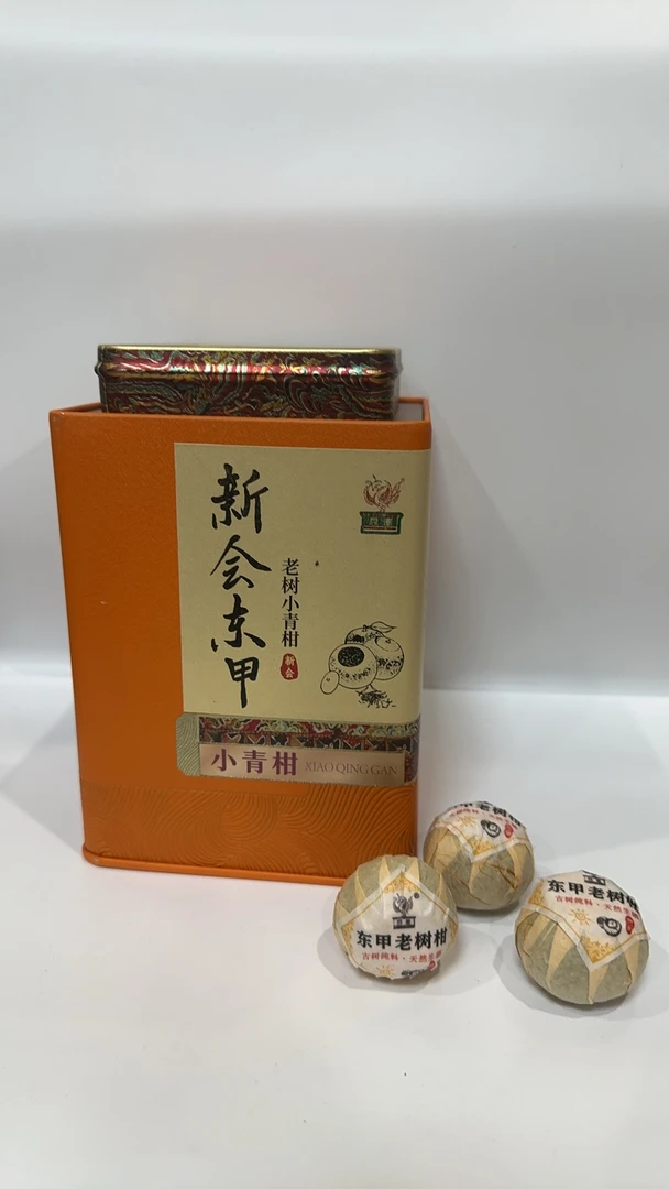 君凰君凰新会东甲老树小青柑