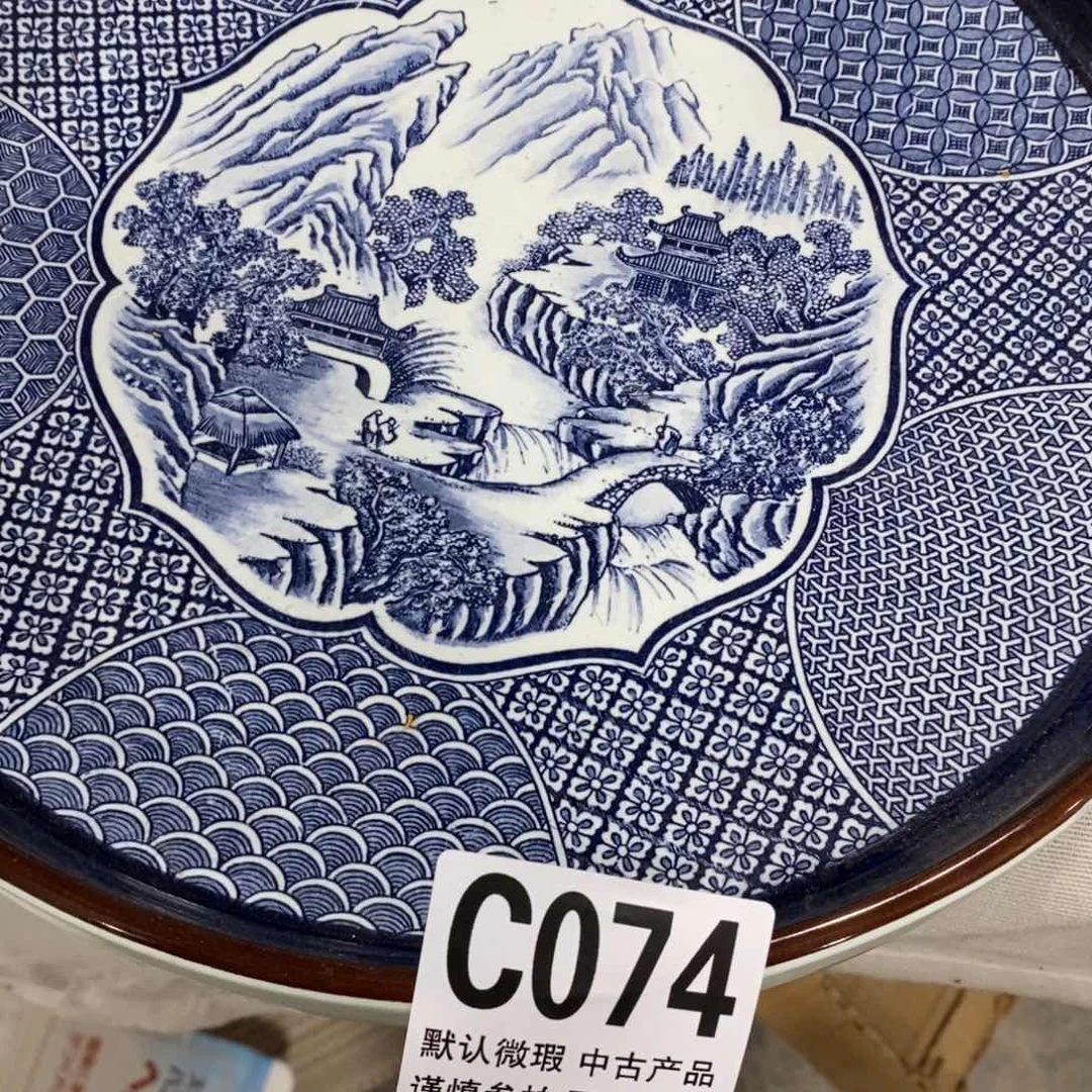 用***7瓷片哈哈哈哈哈哈哈哈074