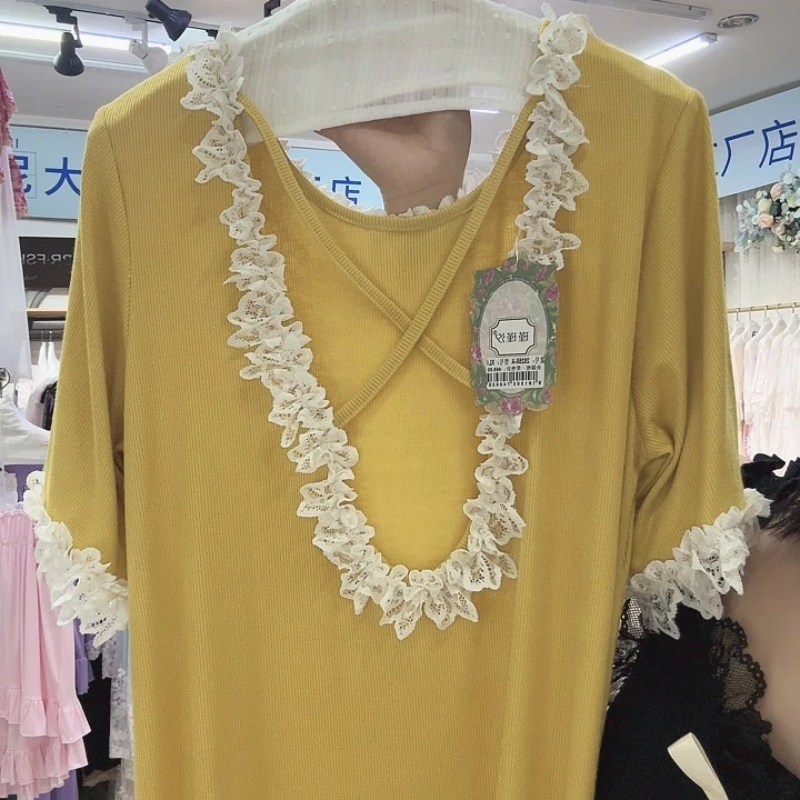 聚酯纤维闪购链接