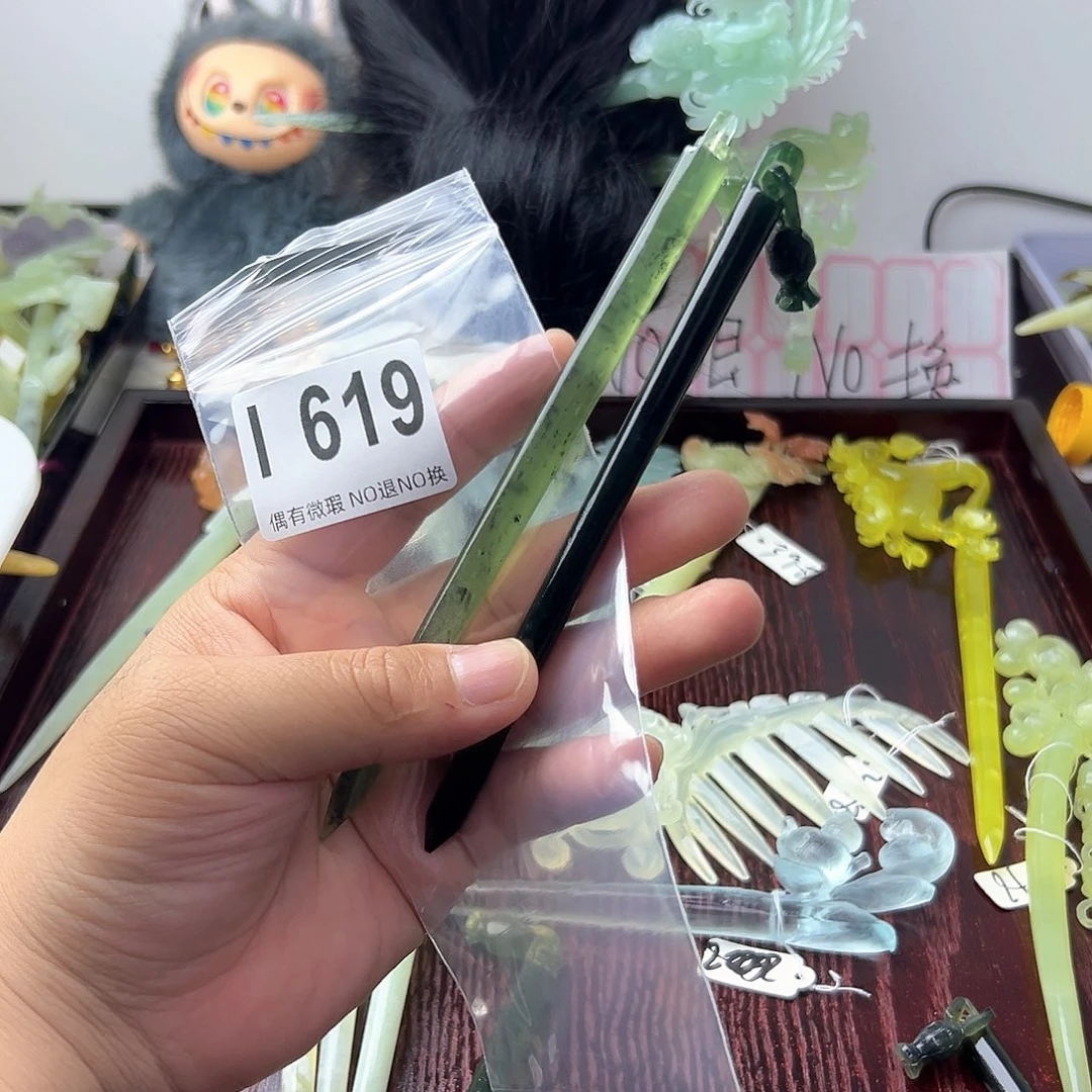 合金蛇纹石玉发饰鸽***9