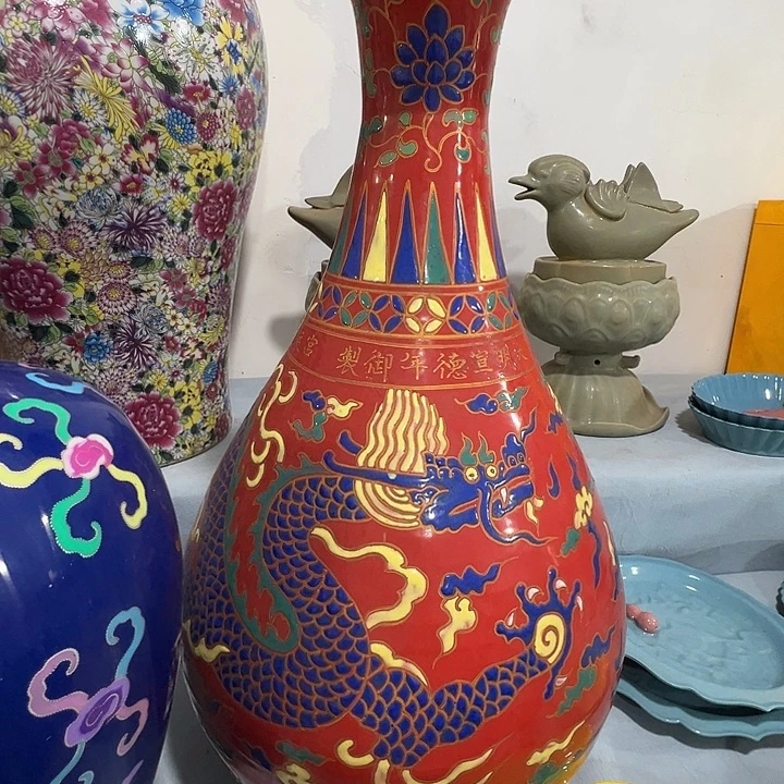 瓷片49高登基款福源阁欢迎您的光临