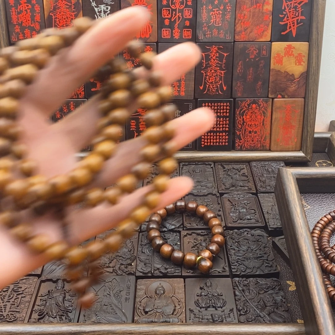 木雷击枣木108金光咒