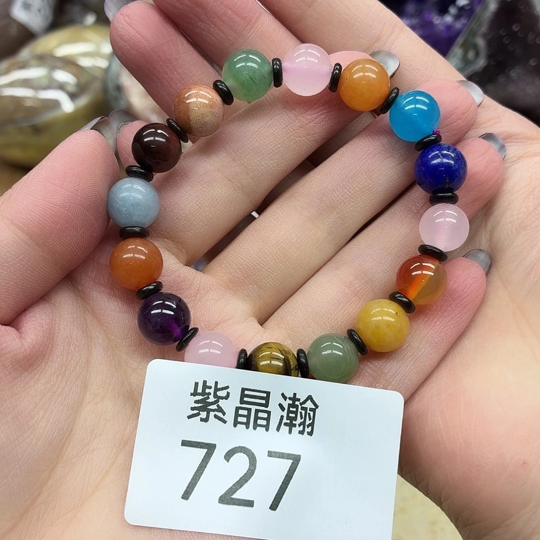 玛瑙/玉髓未镶嵌珠宝奇石