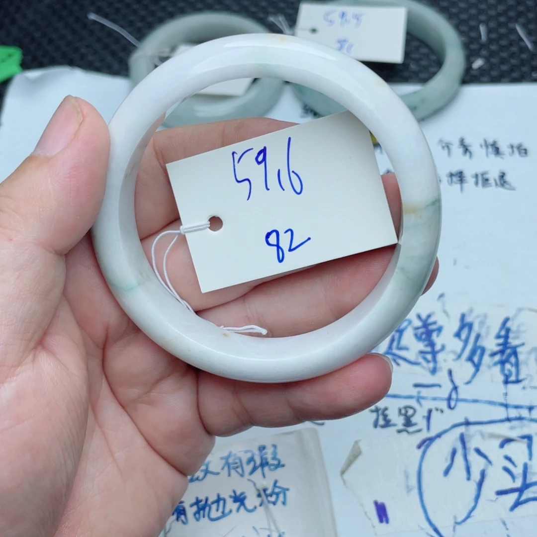 未镶嵌手镯翡翠翡翠手镯82