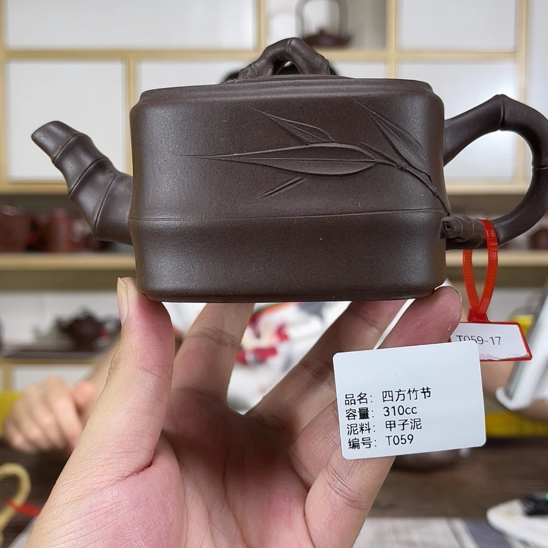 茶壶紫砂紫砂紫砂