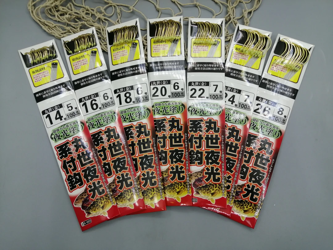 渔巨殿海钓丸世绑线夜光金色钩新款防缠绕船钓出口日本诱鱼