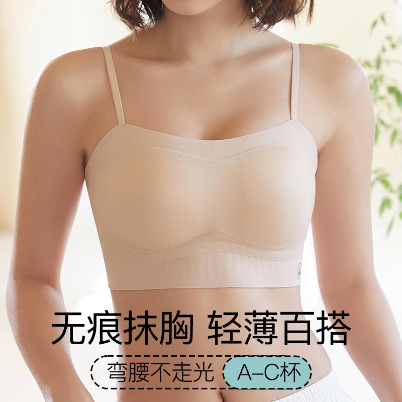 聚拢无插片大胸显小透气性感抹胸式文胸后四排搭扣防走光无痕轻薄