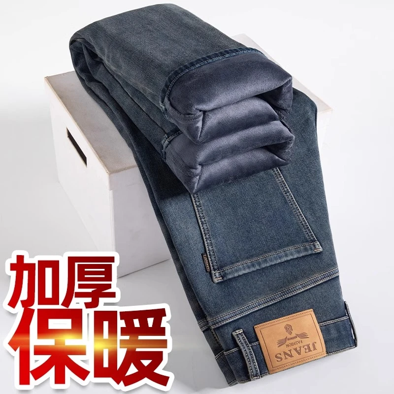 Leekody香港高端冬季加绒牛仔裤男款修身直筒复古弹力保暖长裤子