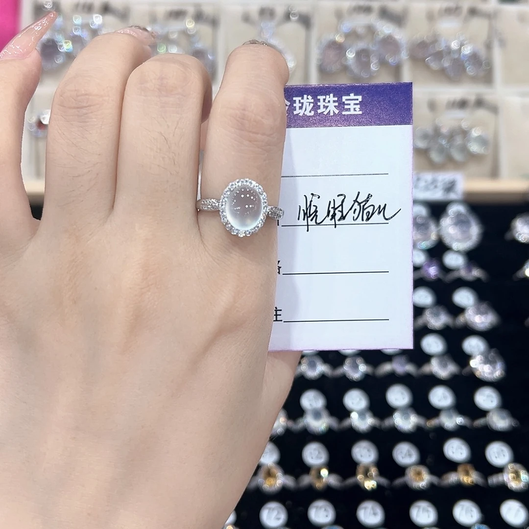 晚***儿银S925镶嵌戒指黄晶