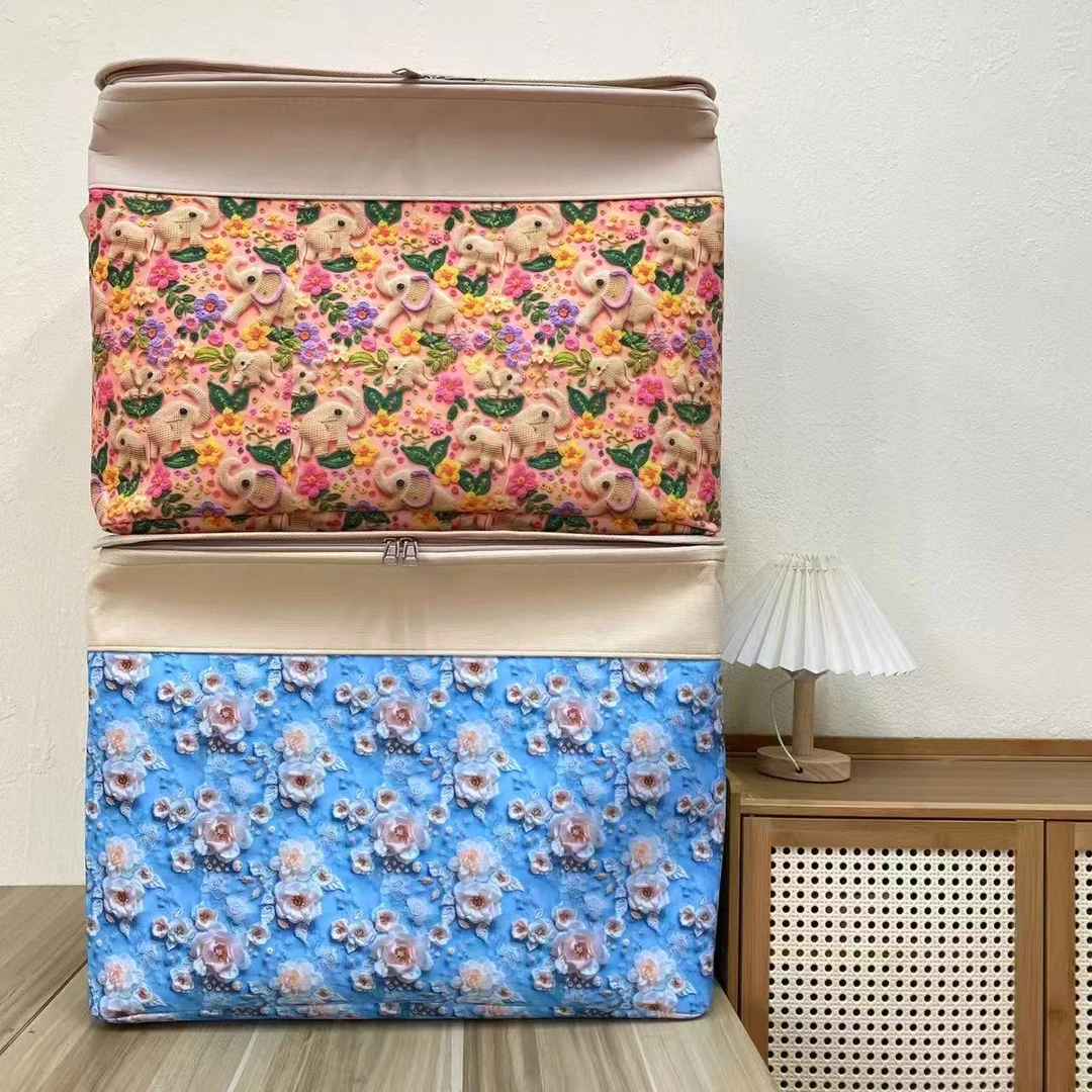 【55X40X40高】蓝冰凌花和小象5D拉链款微瑕一百升收纳筐