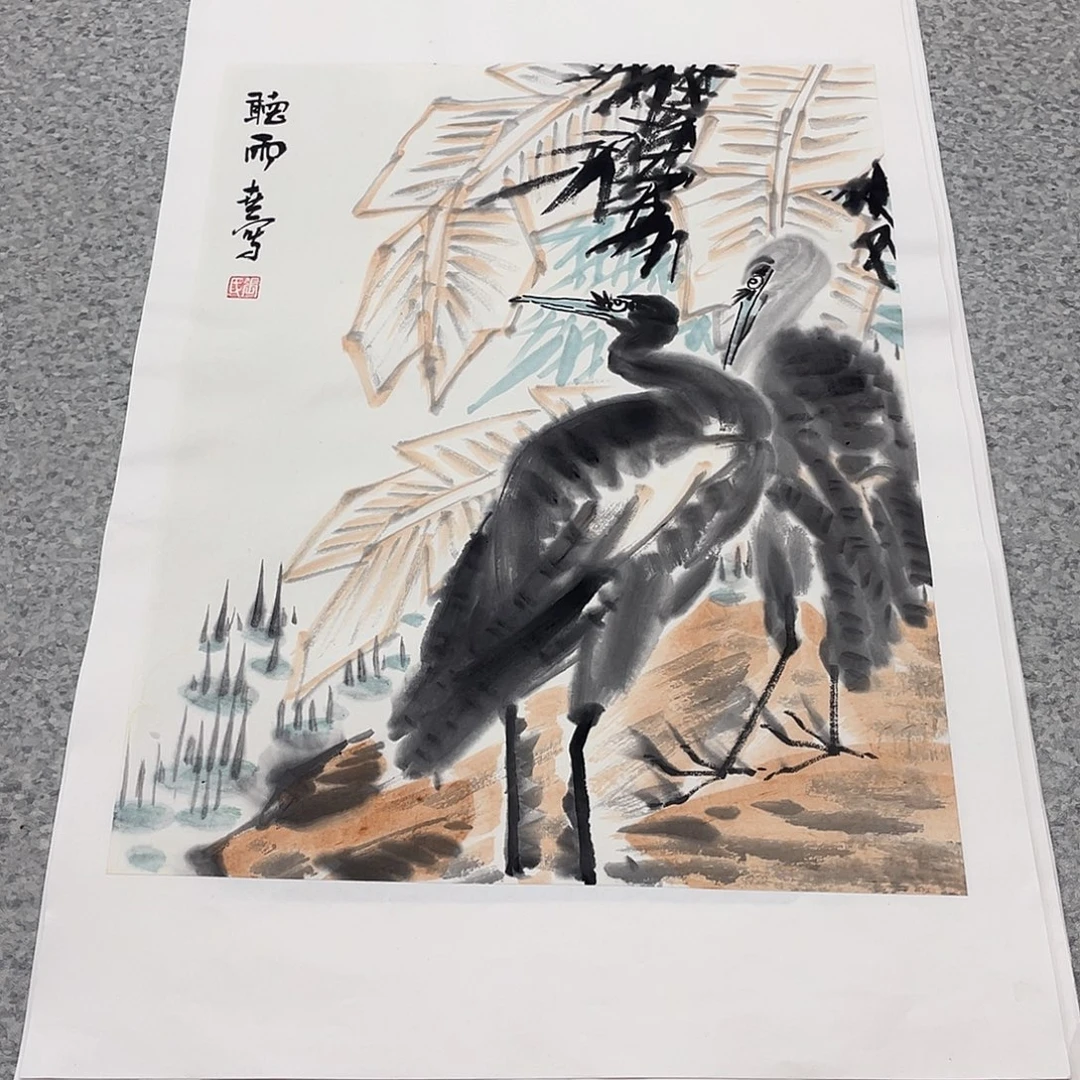 国画1.4平尺国画作品